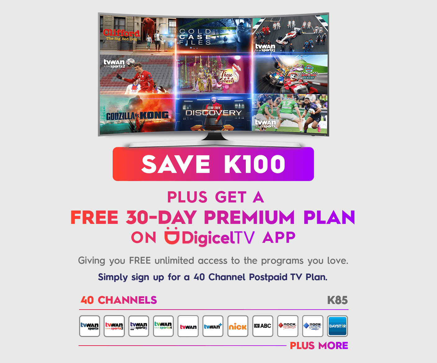save free